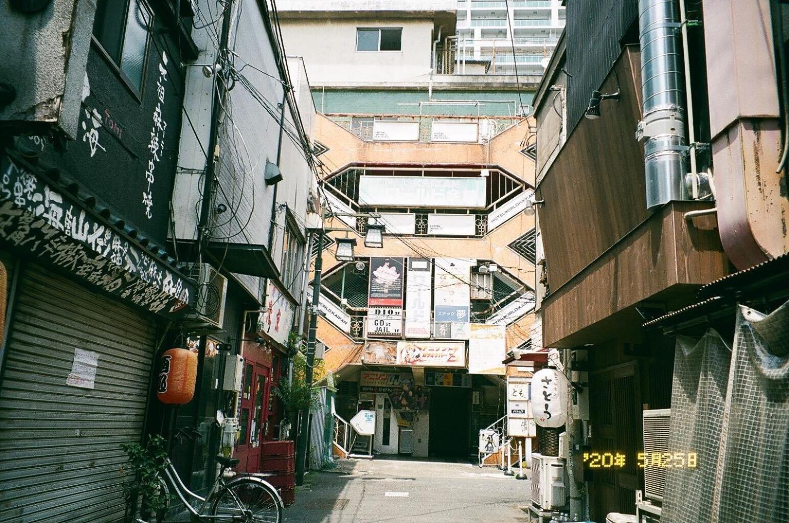 Illi Esu Nakano Tokyo Exterior photo